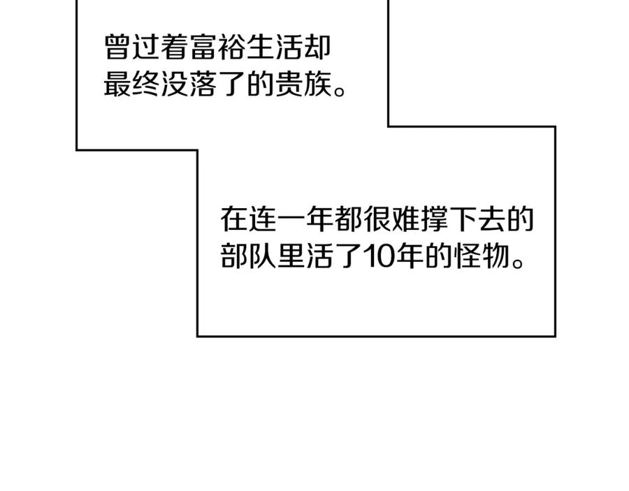 116.jpg