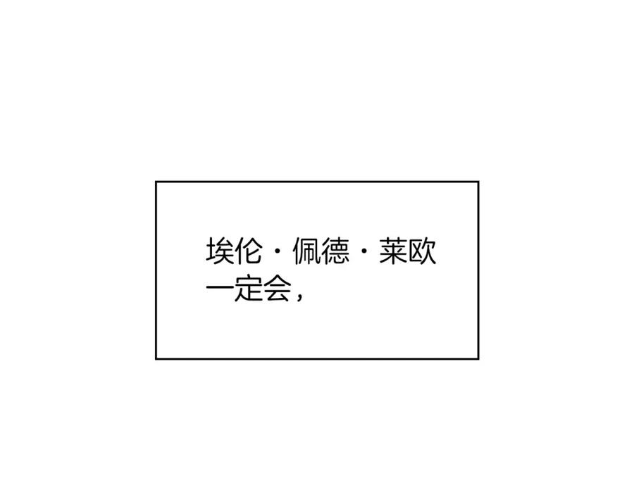 115.jpg