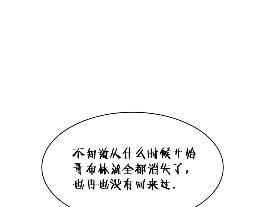 118.jpg