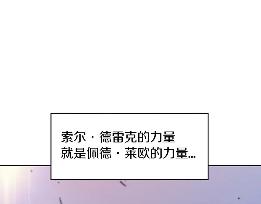210.jpg