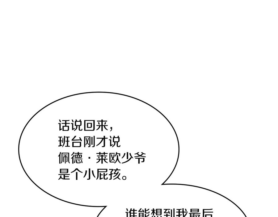 103.jpg