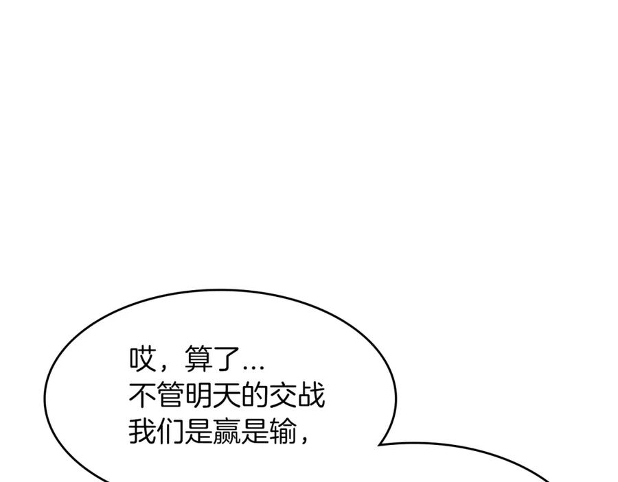106.jpg