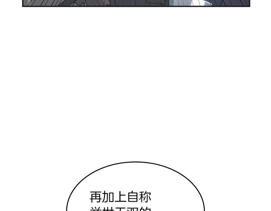 116.jpg