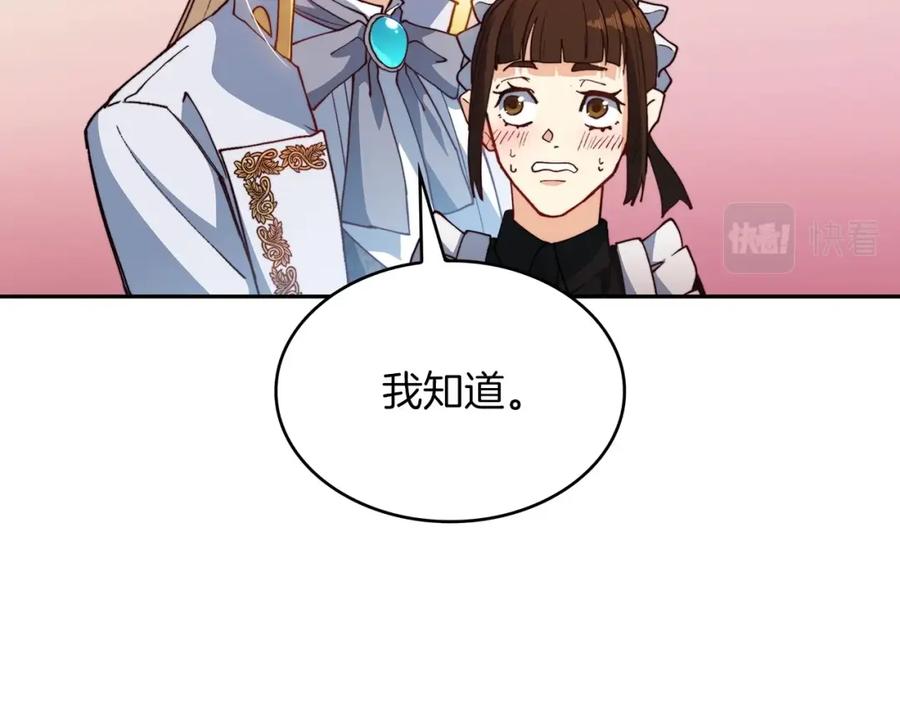 86.jpg