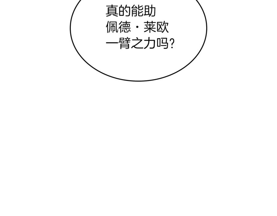 94.jpg