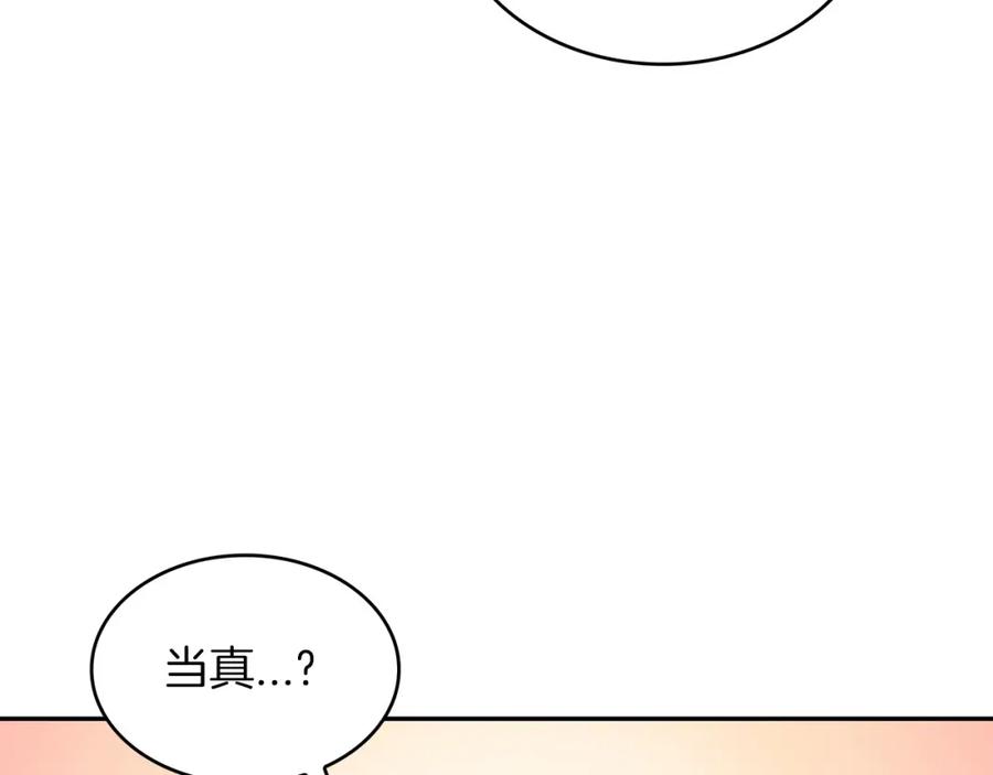 178.jpg