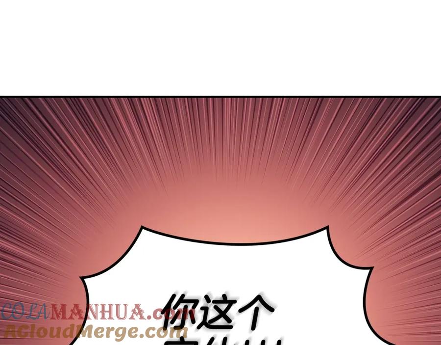 209.jpg