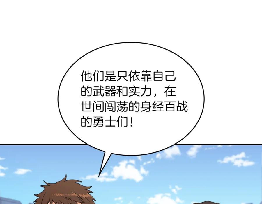 98.jpg