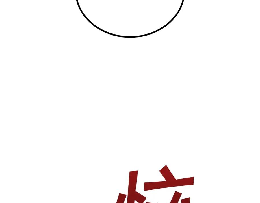206.jpg
