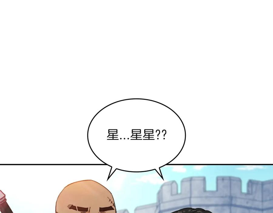 99.jpg