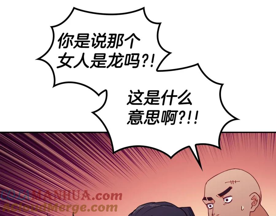 93.jpg
