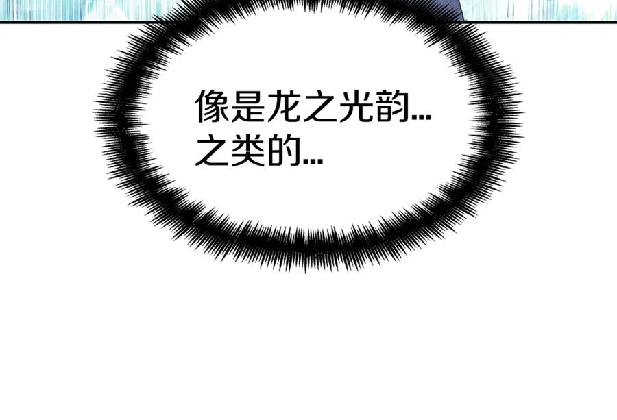 80.jpg
