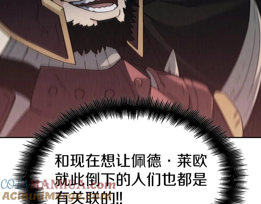 237.jpg