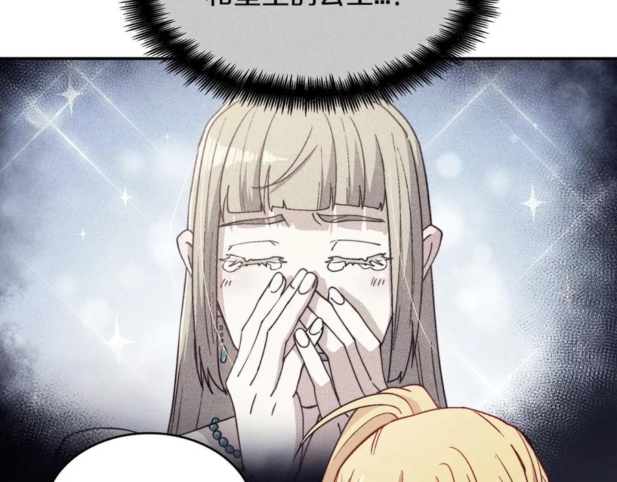 138.jpg
