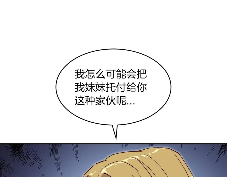 151.jpg