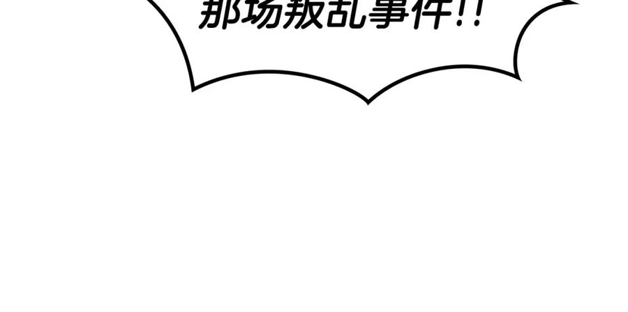 74.jpg