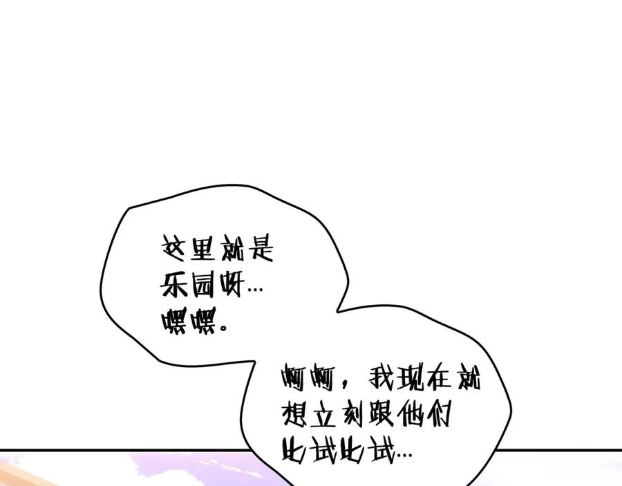 163.jpg