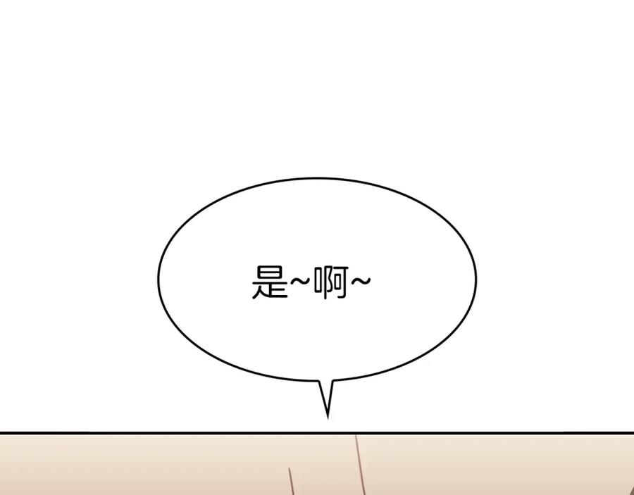 243.jpg