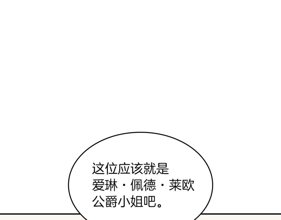 175.jpg