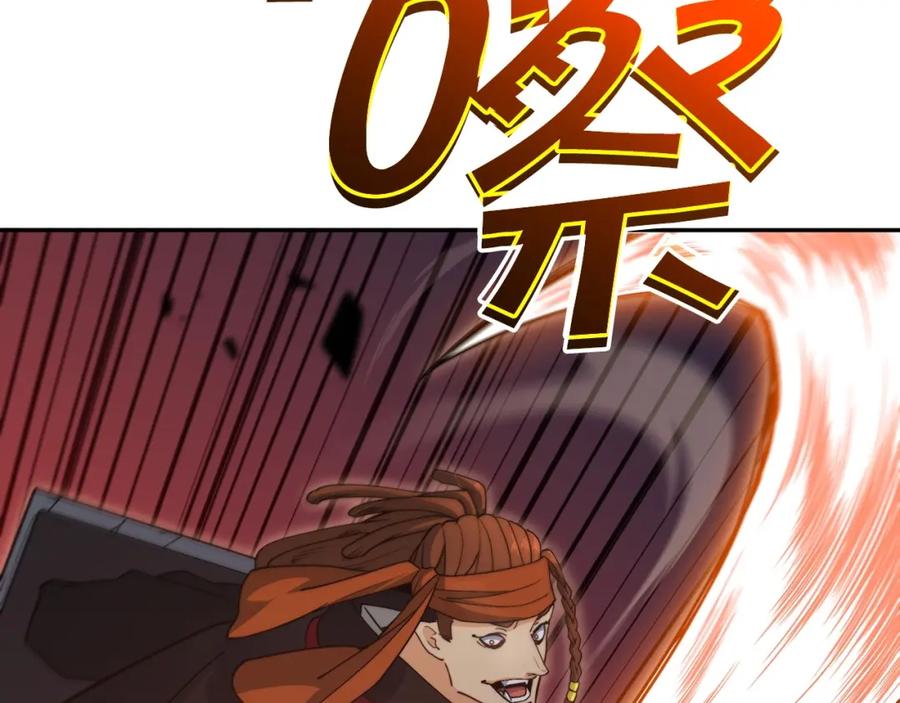 118.jpg