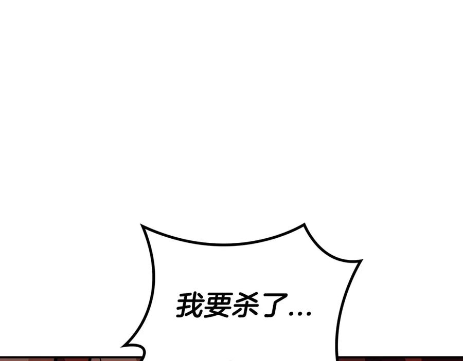 275.jpg