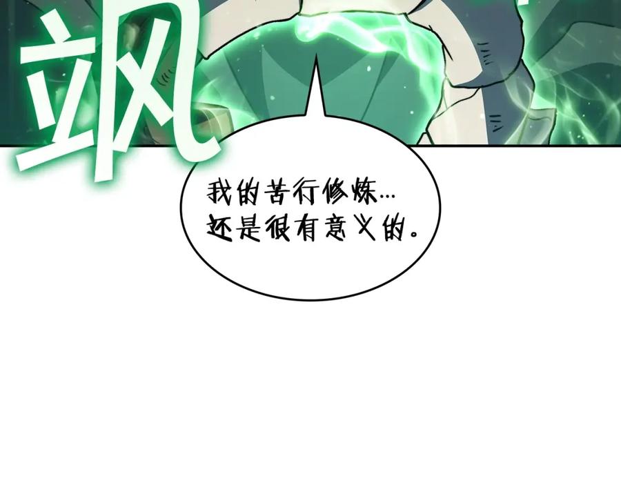 116.jpg