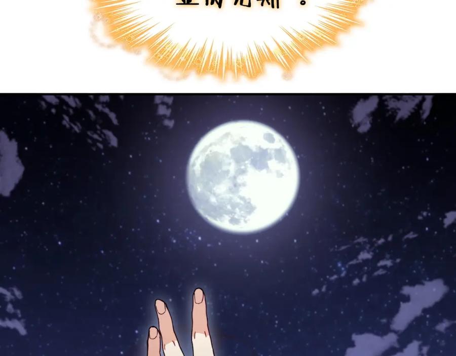 200.jpg