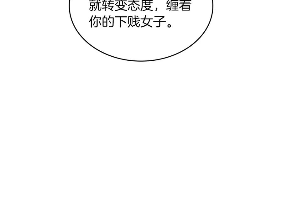 124.jpg
