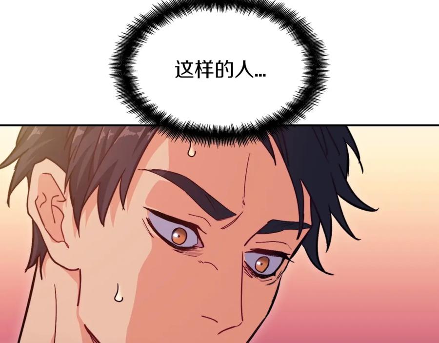 256.jpg