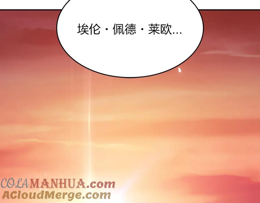 241.jpg