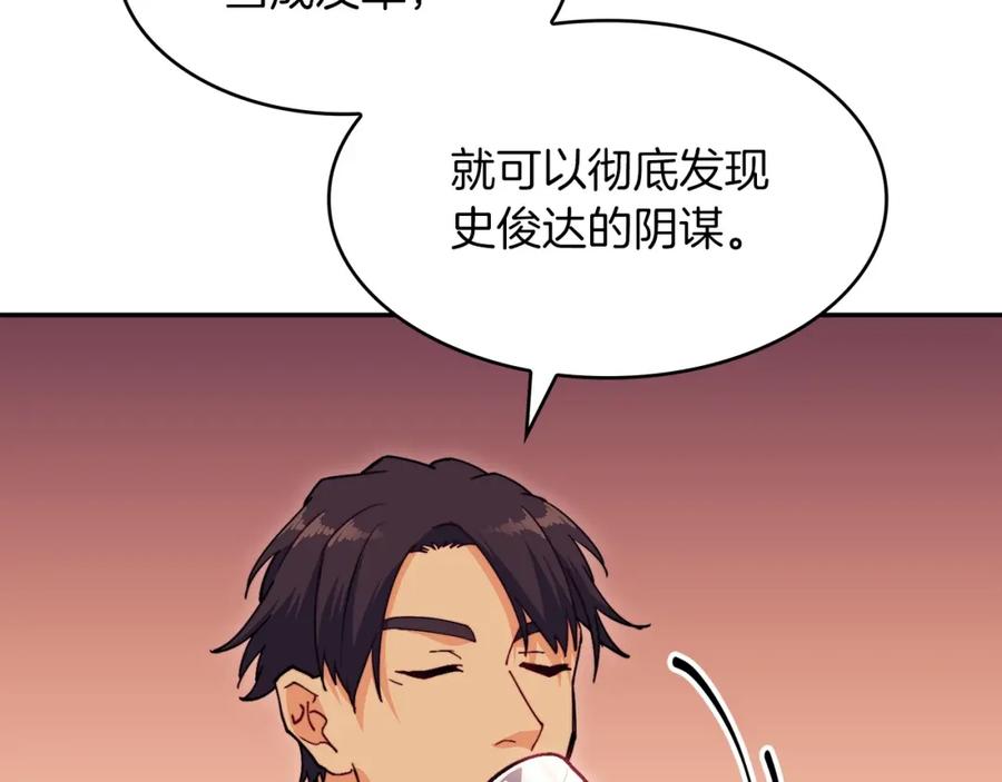 207.jpg