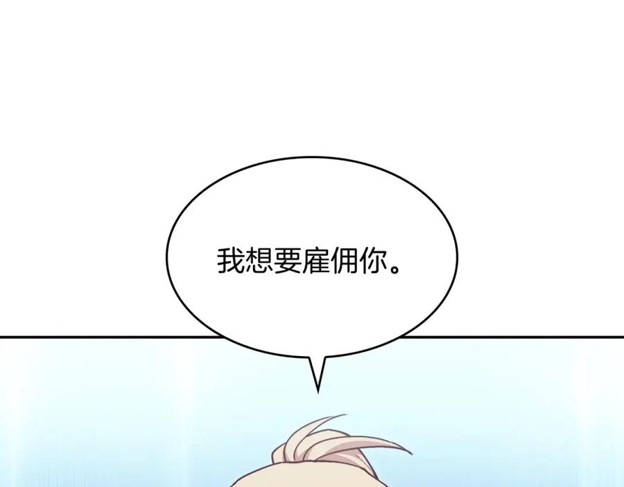 82.jpg