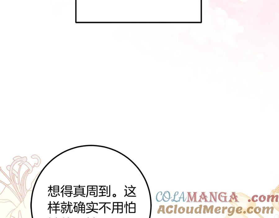 89.jpg