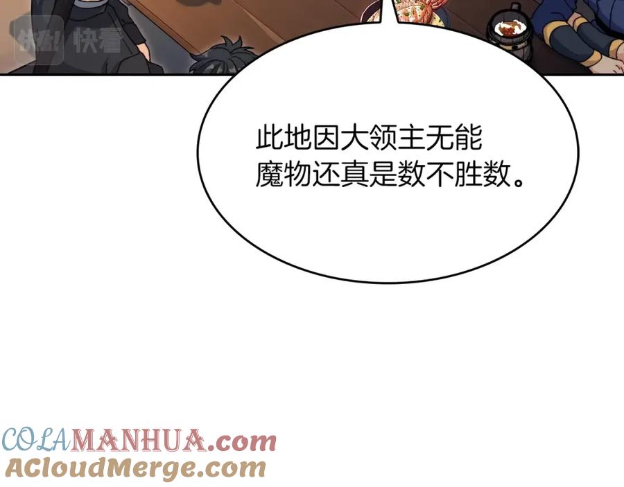 173.jpg