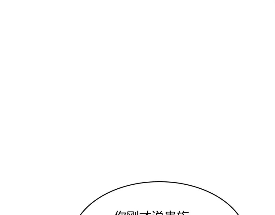 198.jpg
