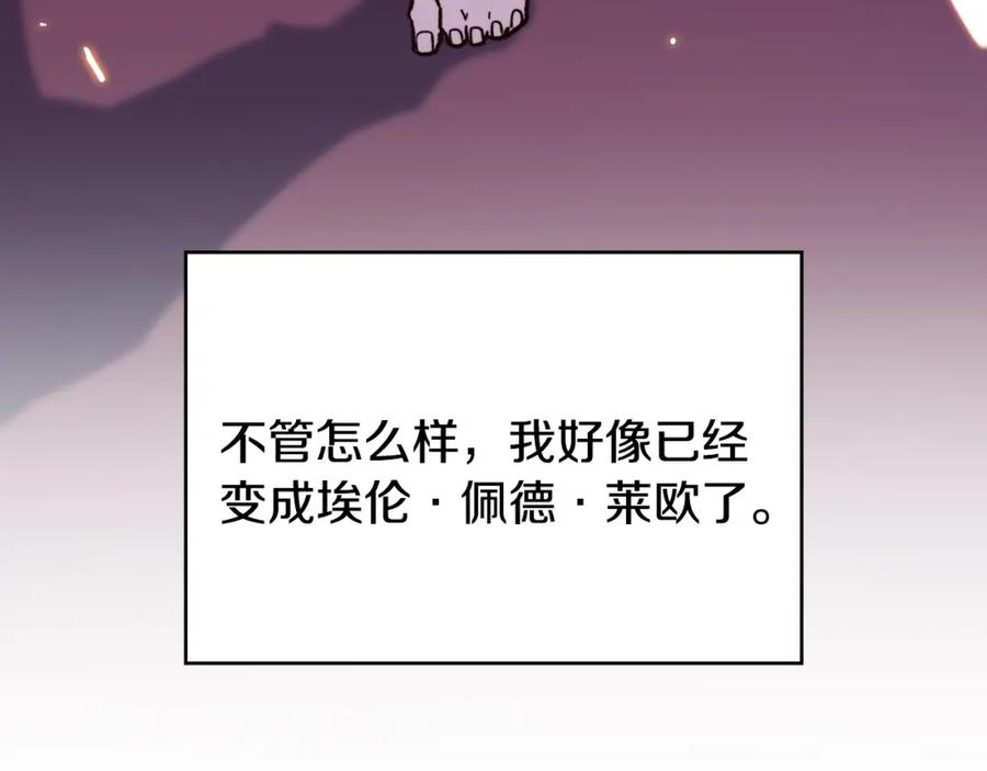 286.jpg