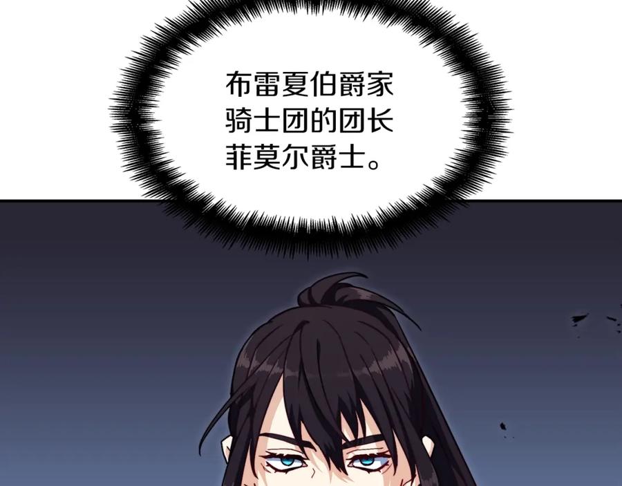 210.jpg