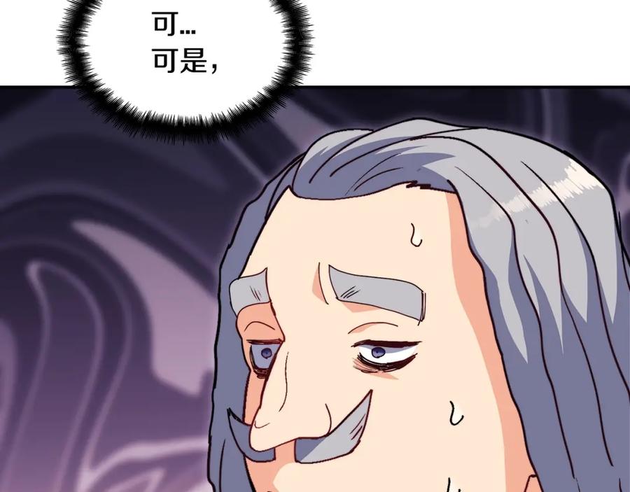 146.jpg