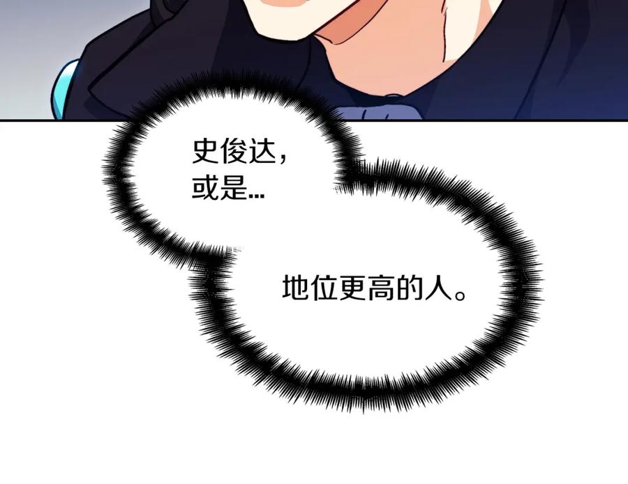 142.jpg