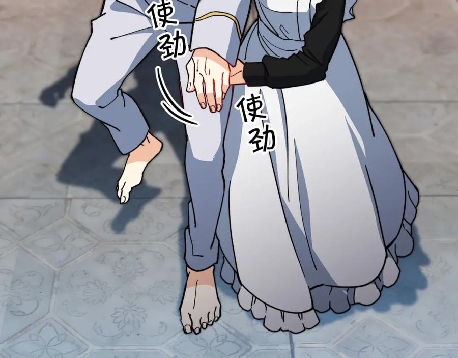 81.jpg