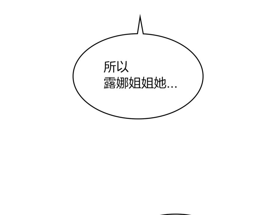 210.jpg