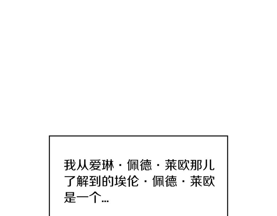 154.jpg