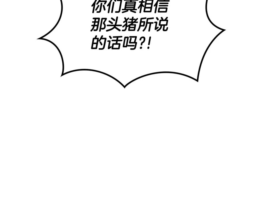 108.jpg