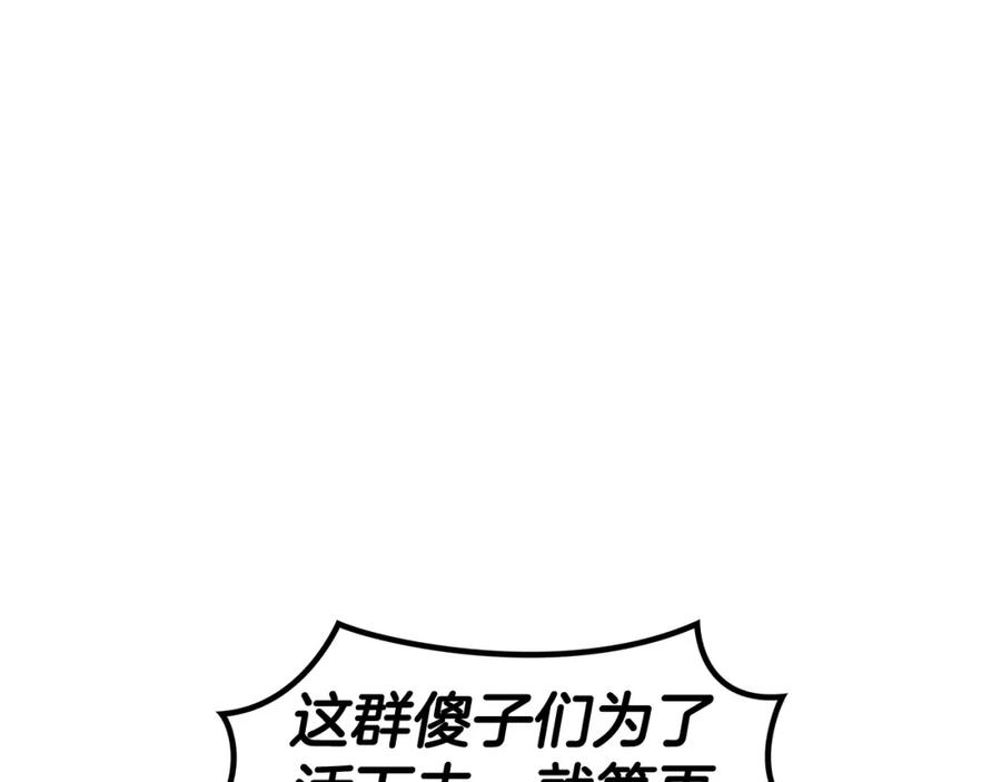 167.jpg