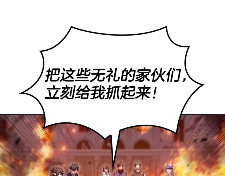 106.jpg