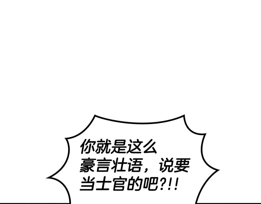 86.jpg