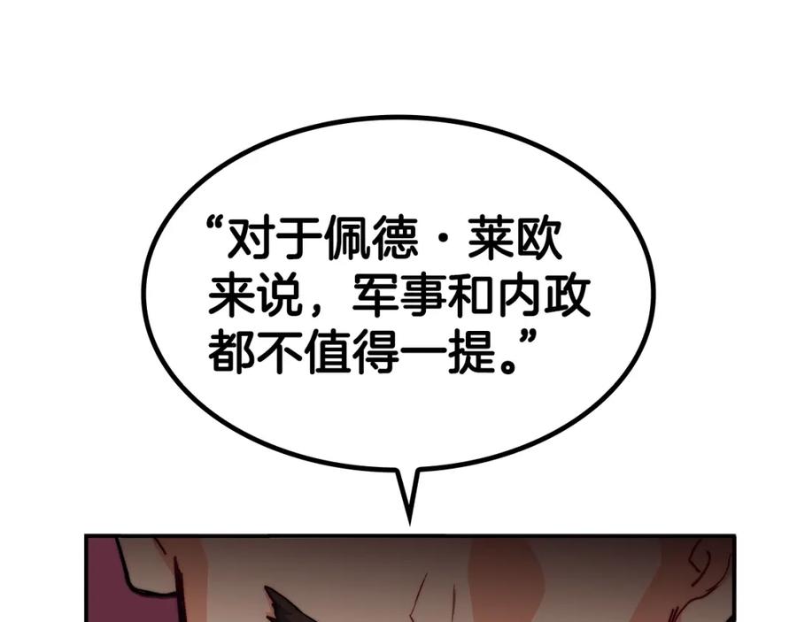 83.jpg