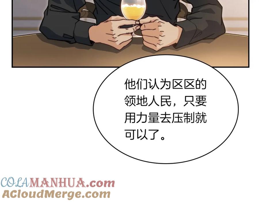 161.jpg