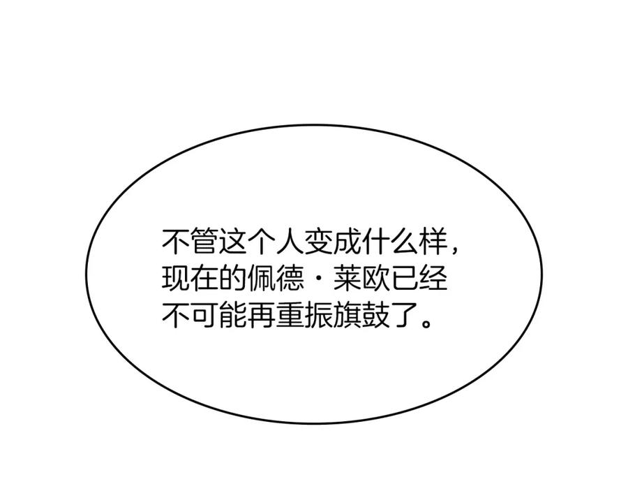 207.jpg