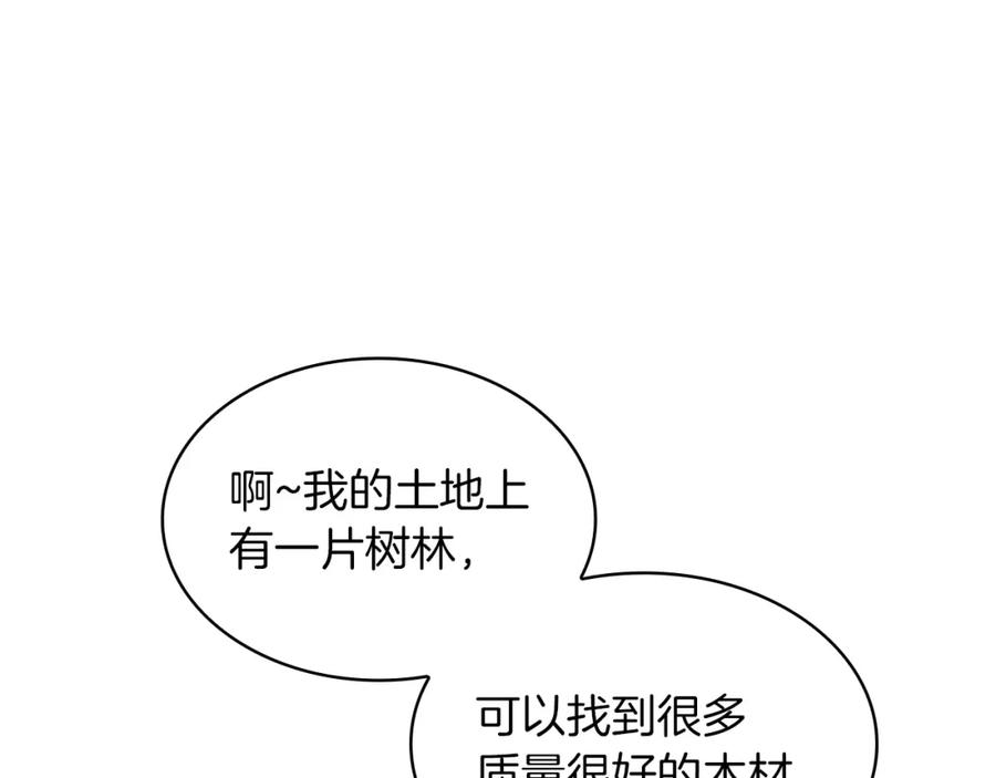 83.jpg